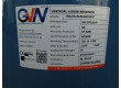 GVN liquid reciever vloeistoftank.